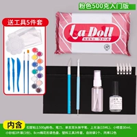 Розовая глина, 500г