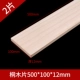 Tongli Wood Cheps 500*100*12 мм (2 штуки)