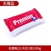 Глина, чай улун Да Хун Пао, 100г