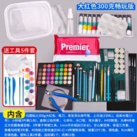 Глина, красный чай улун Да Хун Пао, 300г