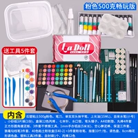 Розовая глина, 500г