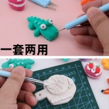 Сверхлегкая двусторонняя глина, силиконовая фигурка