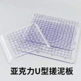 Сверхлегкая глина, крылья, акриловая фигурка