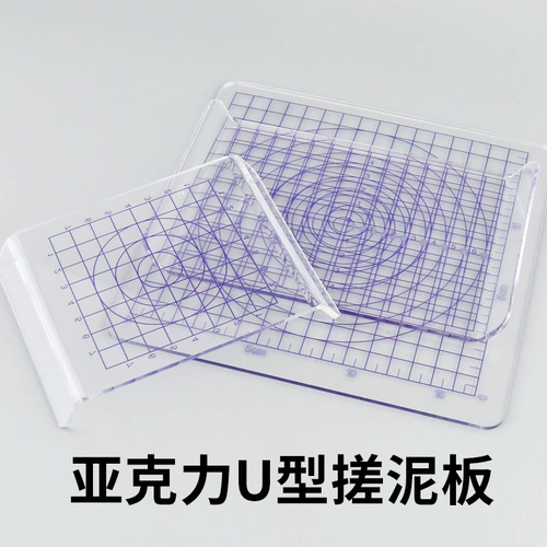 Сверхлегкая глина, крылья, акриловая фигурка