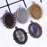 Аксессуары для лотков для ювелирных изделий своими руками, круглые, овальные, драгоценные камни, металлическая основа, стеклянная нашивка, УФ-клей, эпоксидная смола