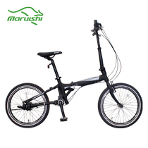 Maruishi Maruishi folding bicycle 20-inch chainless drive shaft urban commuter bicycle male and female student bicycle