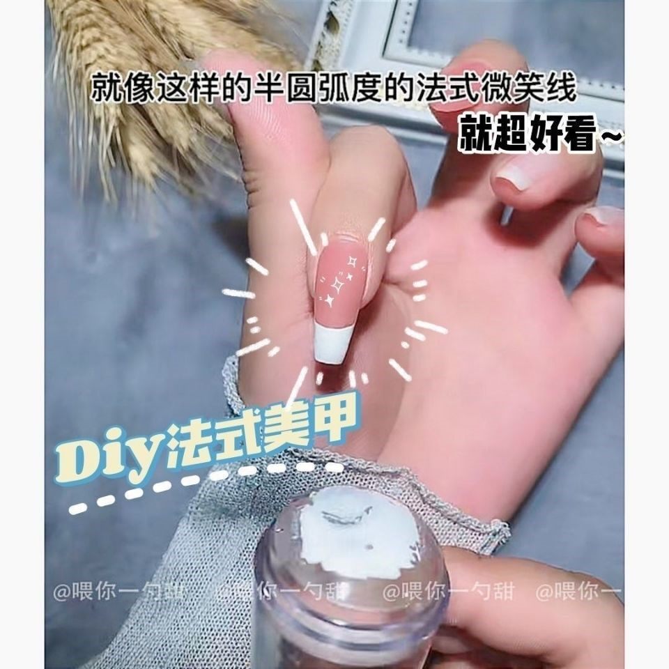 French nail stamp silicone simple and fast transfer stamp diy nail tool printing stamp scraper set