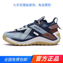 361 Hommes Sneakers 2022 Autumn Winter New 100 Hitch Warm Shoes 361 Degree Men Comfort Wear & Wear Casual Shoes