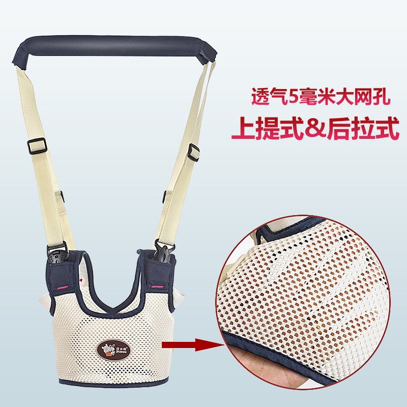 Baby Practice Walking Thever Children Learn Walking Holding Baby Bag With Simple Children Learn Walking With Baby Bag Learn Step Toddler