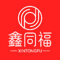 鑫同福旗舰店的LOGO