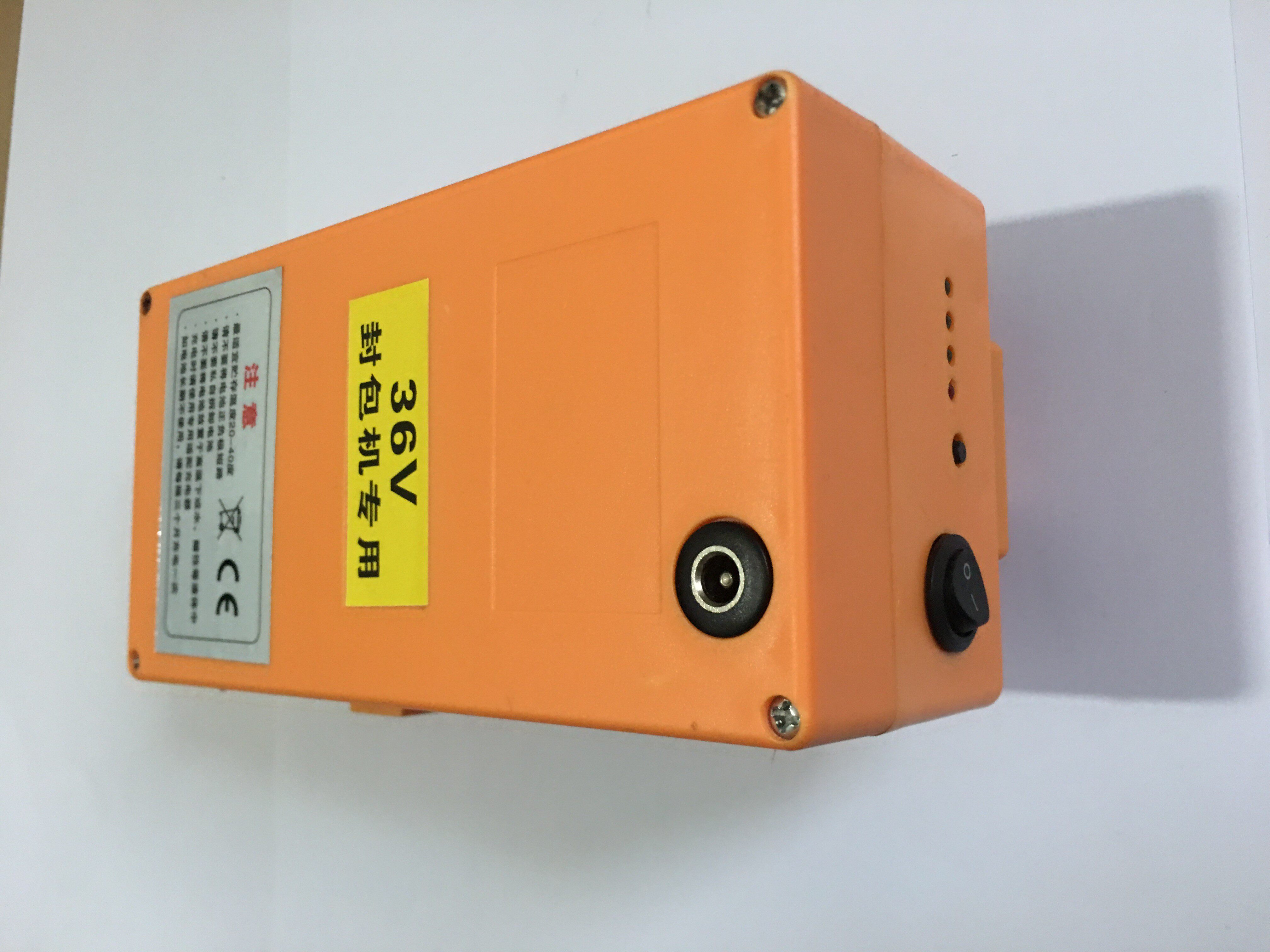 Aircraft GK9 special 36V lithium battery charging type handheld electric wireless seam charter packer