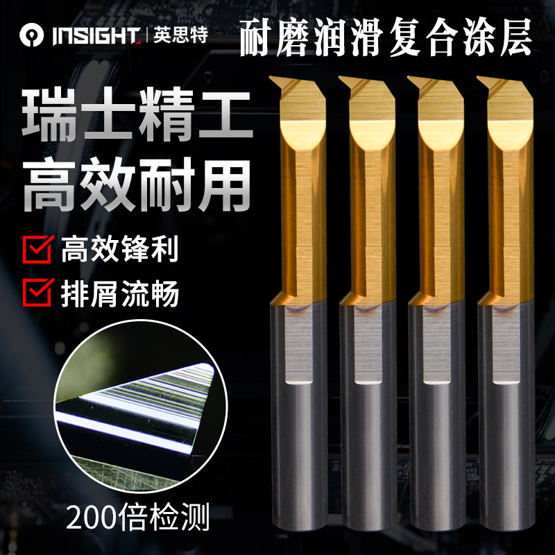 MQR Trails Boring Knife 35 Degrees Profile Turning Tungsten Steel Alloy Inner Hole Knife Stainless Steel Aluminum With Small Aperture Car Knife