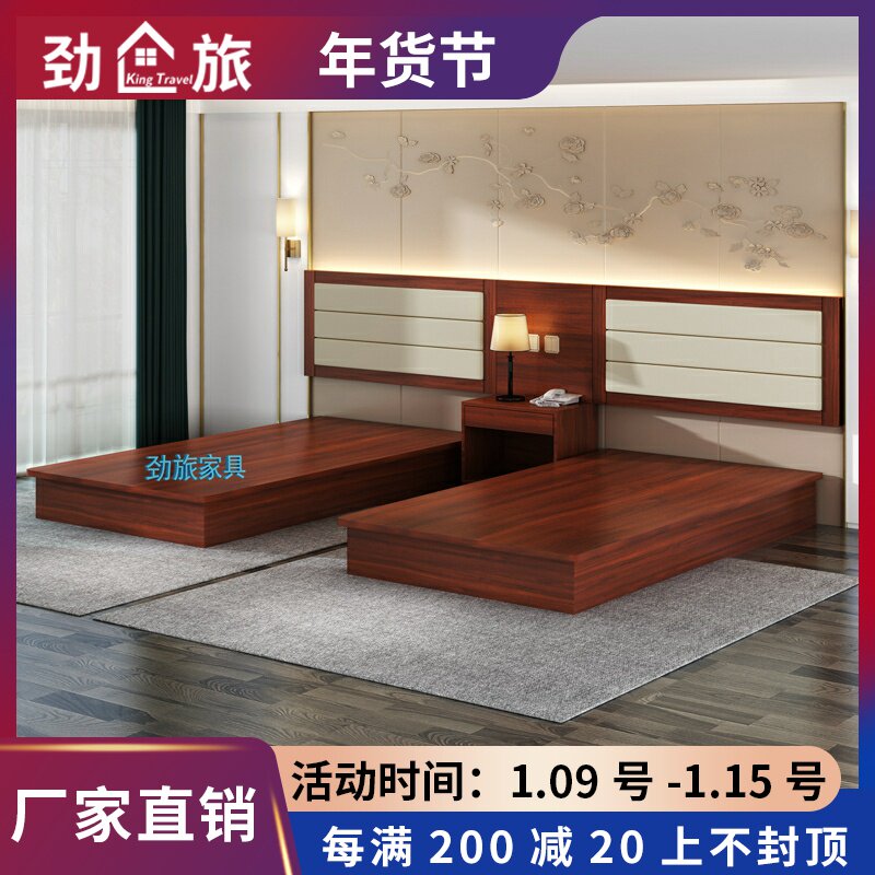 Hotel Hotel Furniture Standard Room Bed 1 2 1 5 1 8 m Custom Factory Homestay Apartment Suite Custom Shoulder