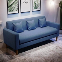 Hotel apartment small sofa custom single double seat three people coffee table combination famous place furniture matching bed