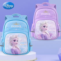 Ice and snow Chienties girlsschoolbags Primary school girls kindergarten girls one to third grade light children minus large capacity double backpacks
