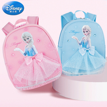 Ice Chic Edge Kindergarten School Bag 2022 New Girl Backpack Two To Four Year Old Cute Princess Little Girl Light Double Shoulder Bag Baby Children Light Weight Small