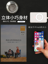 Smart socket wireless charging multi-functional terminal board safety door cable board with USB plug-in student dormitory