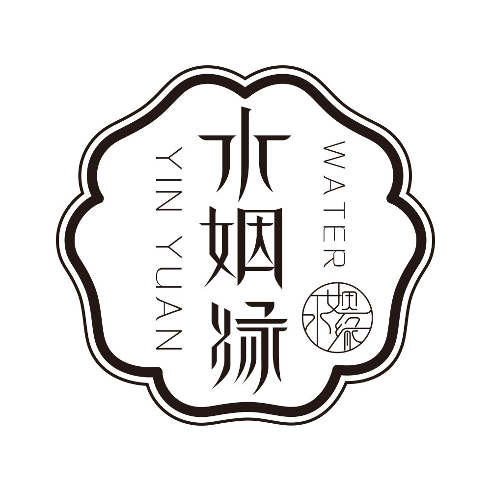 水姻缘企业店