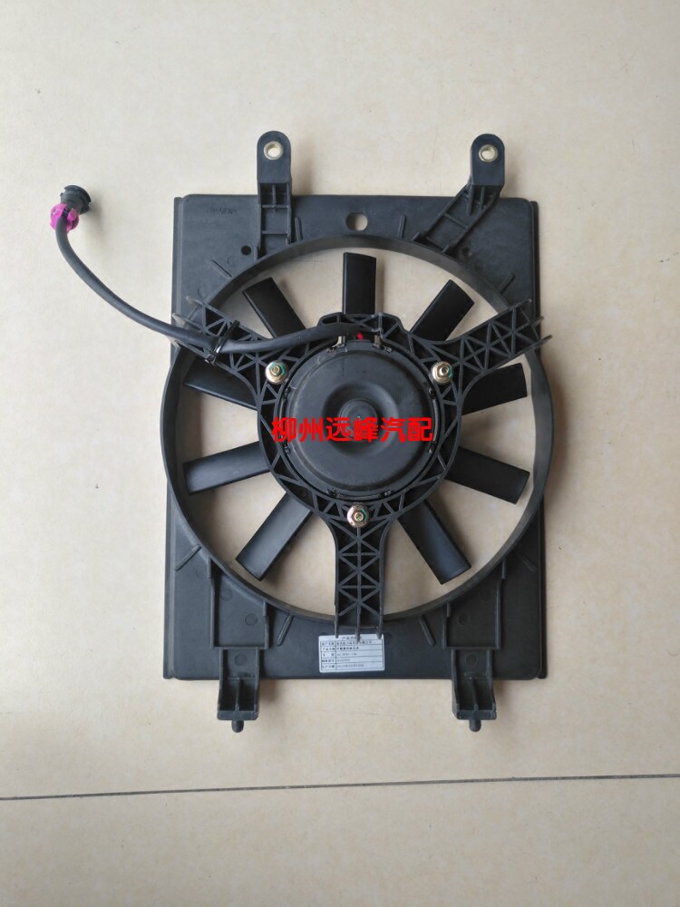 Original Dress Genuine 5 Ling New Light 6388 6390 Rong Light S Air conditioning condenser radiator electric fan assembly