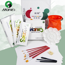 Poop official malink watercolor paint suit 12 color 18 color 24 color 36 color student with tool full set of paint paint Fine arts students special children color painting Marley watercolor paint paint