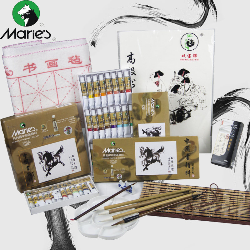 Pop official Marley brand Chinese painting pigment 12 color 18 color 24 color 36 color ink painting beginner starter tool set professional advanced fine brush painting material primary school children's brush full set