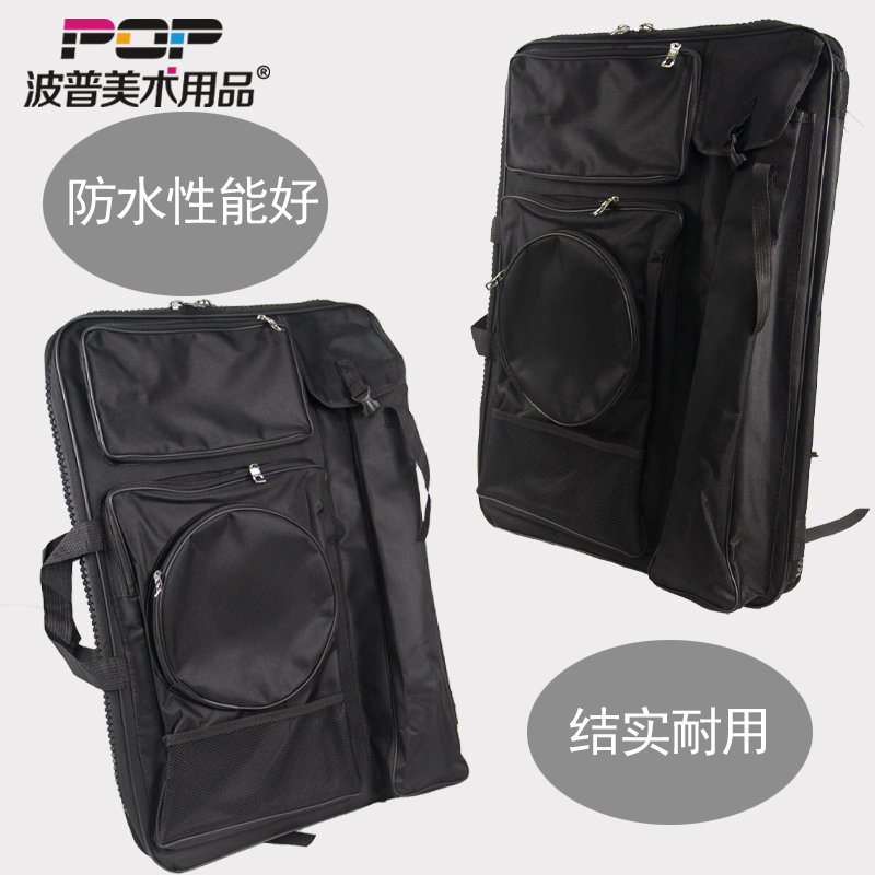Popp Official Black Large Laced Double Shoulder Holding Baby Bag 4K Drawing Board Bag Art Students Special Drawing Art Exam Writing Raw Painting With Versatile Waterproof Portable Cashier Bag Easel Large Capacity Bag