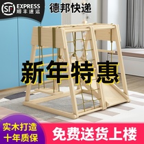 Childrens solid wood climbing frame indoor home baby wooden slide swing climbing combination toy table game frame