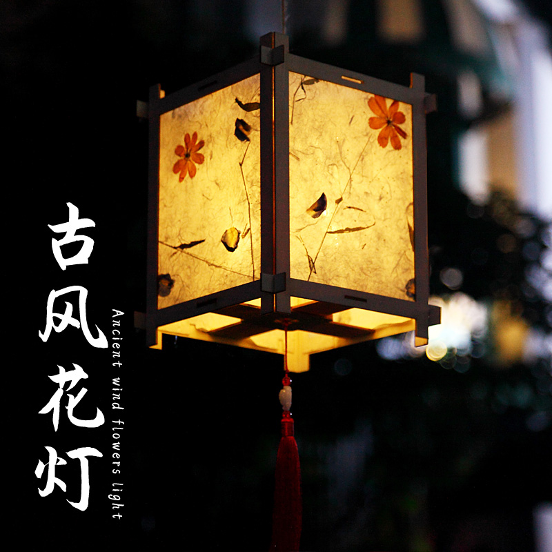 2022 Mid-Autumn Festival lantern creative handmade diy flower and grass lantern ancient style Hanfu portable palace lantern children's luminous lantern