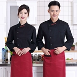 Отель кухня кухня столовая пекарня для торта ресторан ресторан Point Kitchen Master Work Service Working с длинным рукавом с длинным рукавом весна и лето