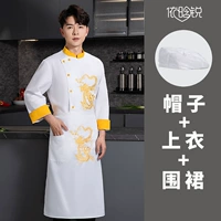 Белый лонгслив, шапка, фартук