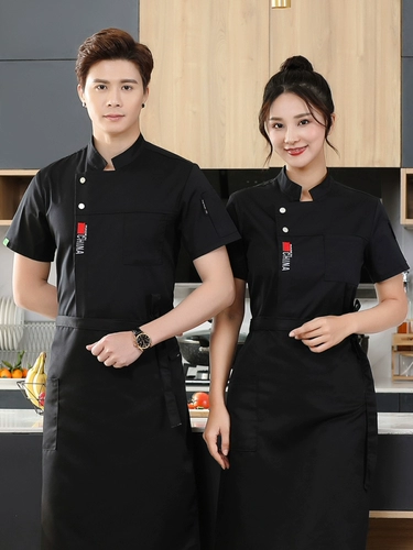 Летний лонгслив для работы, рабочая одежда, делается под заказ