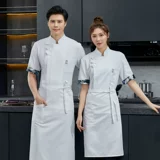 Catering Chef Work Одежда для семи четверти рукава с коротки