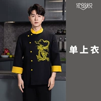 Черный длиннокачественный [одиночный топ]