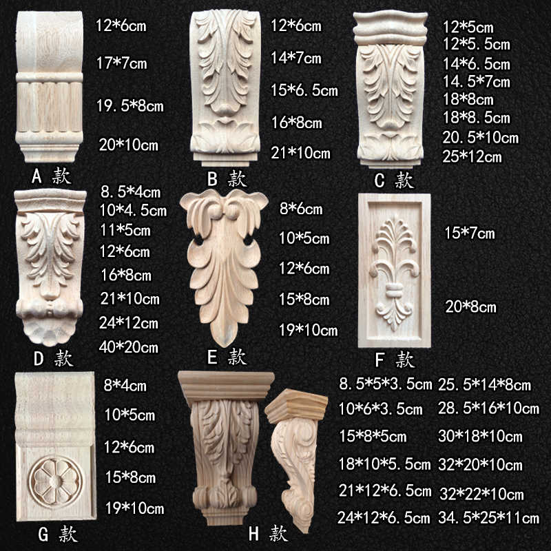 Dongyang wood carving European furniture small stigma solid wood Roman column carved stigma fireplace decals wood carving beam support
