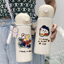 Thermos cup Female student small fresh cute cup Korean version of the trend portable simple personality childrens creative cup