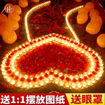 Tanabata confession arrangement 2021 net red candle fireworks blow out birthday creative small round proposal love surprise