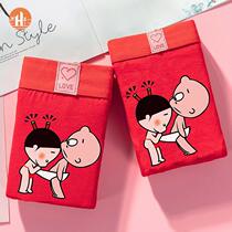 Red underwear Wedding couple a pair of pure cotton suit newlywed red underwear cotton female boys happy