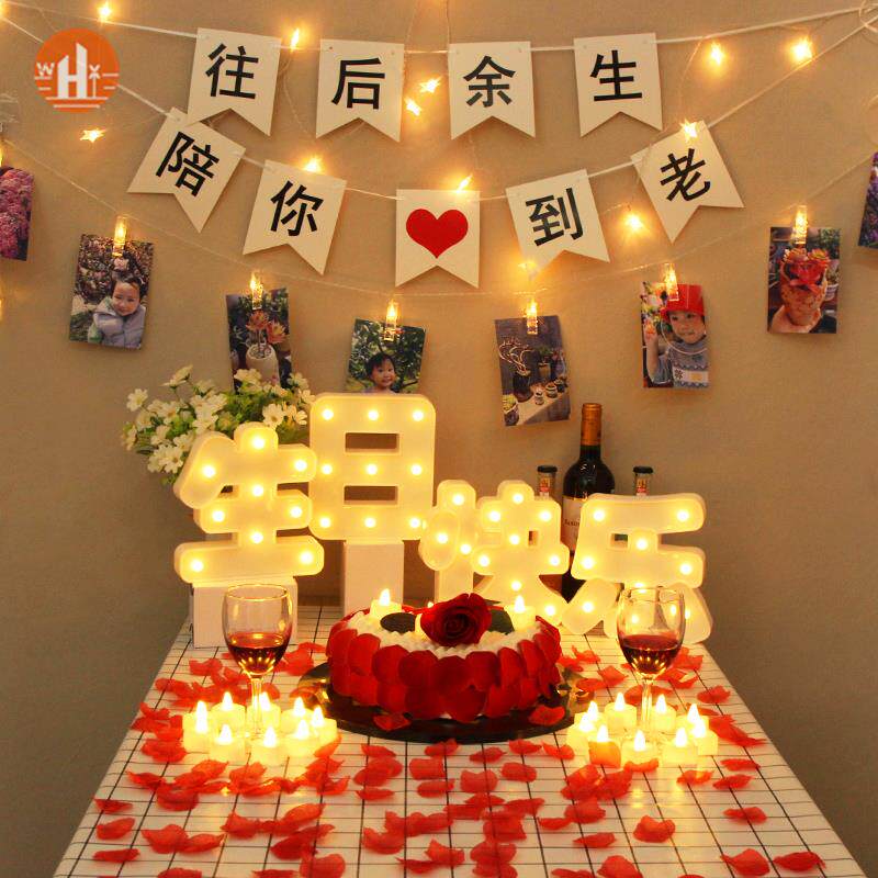 Mid-Autumn Candlelight Dinner atmosphere laying romantic tone candle surprise old birthday wedding anniversary