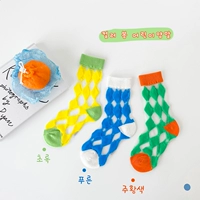 Z327 B Желтый -зеленый синяя группа