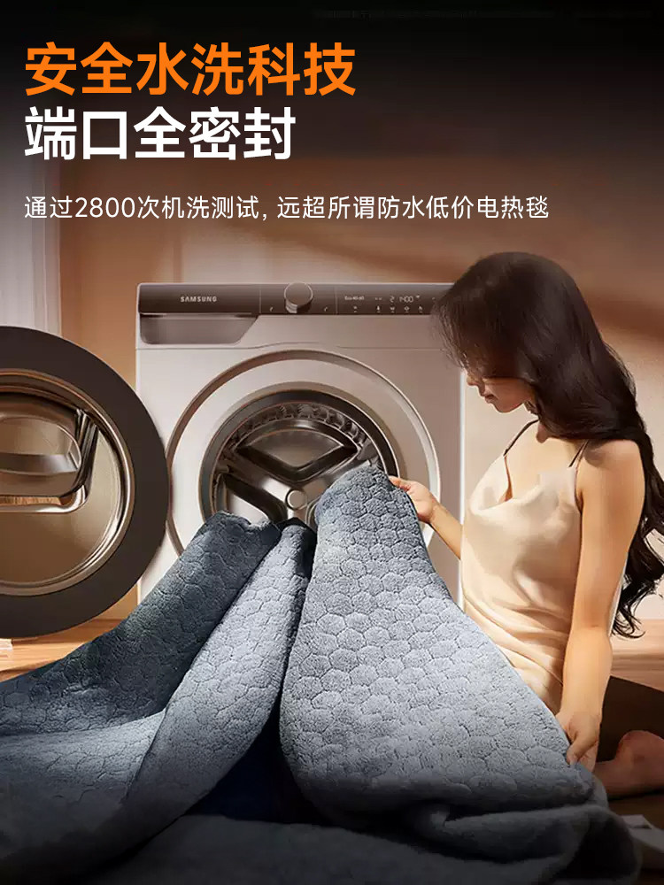 2025 New Electric Blanket, Double Control Electric Heating Blanket, Official official store Genuine Electric Mattress for Single Person Dormitory Home Use