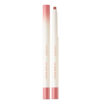 romands soft and charming lip liner outlines the lip shape and shapes the lip pencil for women. The three-dimensional lip shape is not easy to smudge.