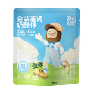 奶酪博士高钙常温奶酪棒