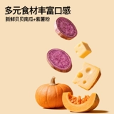 Сыр доктор высокий кальций маленький тост -завтрак для детей старше 1 года и дайте детские закуски детям и рецептам малышей