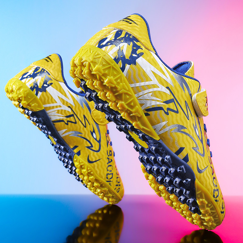 👟 儿童足球鞋 | AMAF 2026新季 | 适合全年龄段 | 黄金色碎钉款 天蓝长钉款 🏀-儿童体考鞋-淘宝好物网