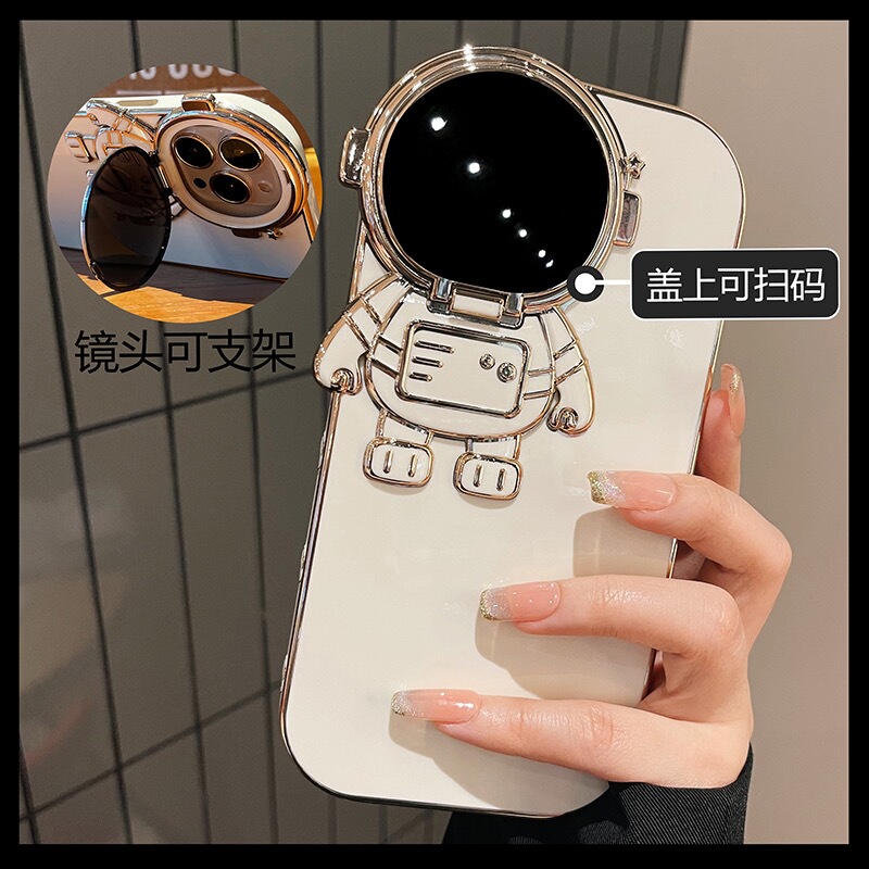 Astronaut-Themed Cute Phone Case for iPhone 17, Astronaut-Themed Couple Stand for iPhone 15, Transparent Glitter Soft Case for iPhone 12 Pro, Electroplated Protective Case for iPhone 13 Pro Max, High-End Feel for Both Men and Women for iPhone 14 Astronaut-Themed Cute Phone Case for iPhone 17, Astronaut-Themed Couple Stand for iPhone 15, Transparent Glitter Soft Case for iPhone 12 Pro, Electroplated Protective Case for iPhone 13 Pro Max, High-End Feel for Both Men and Women for iPhone 14