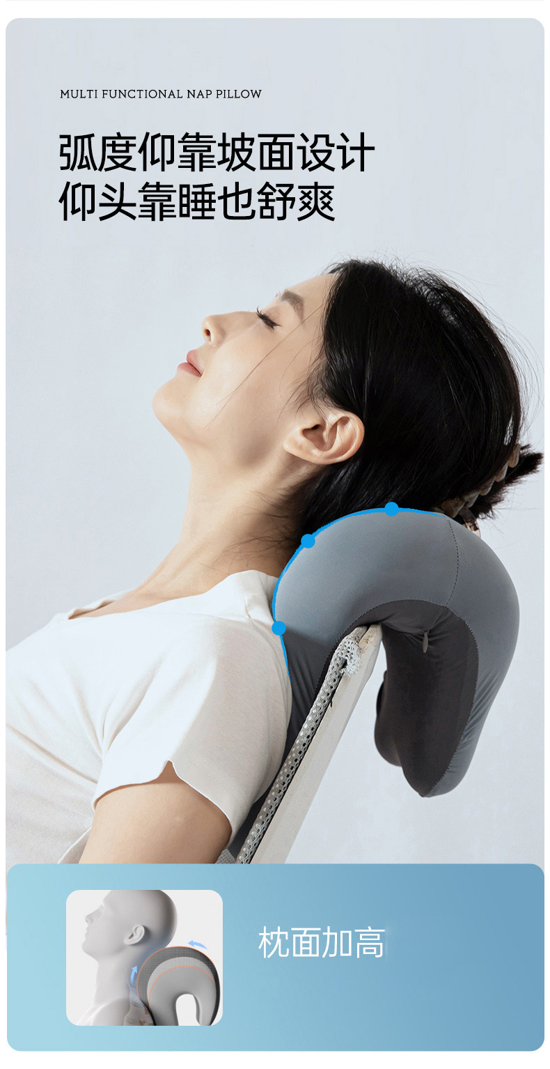 Nap подушка None