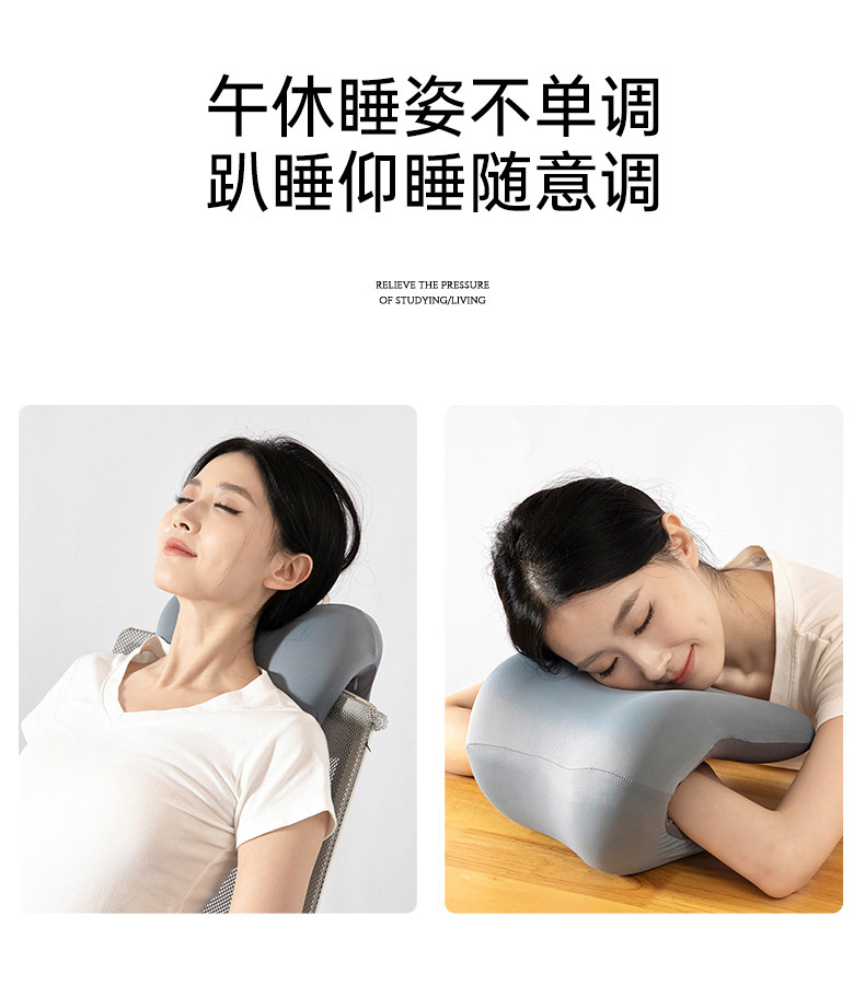 Nap подушка None