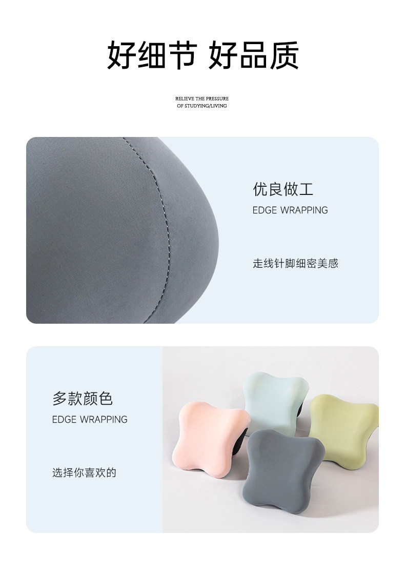 Nap подушка None