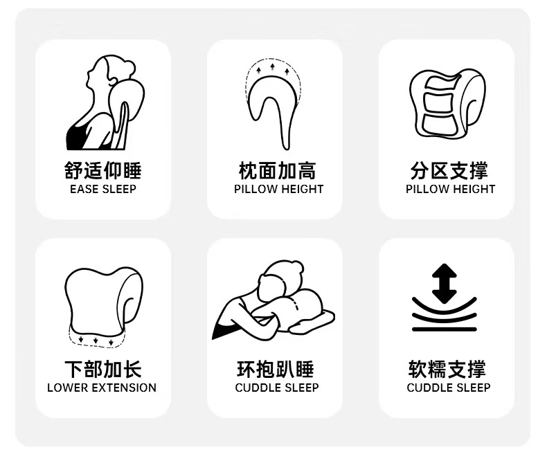 Nap подушка None