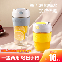 High value Net red ins double drink male glass cup female Cup with straw milk tea cup accompanying cute coffee cup